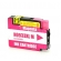 Kit 4 Cartuchos Compatível com HP 932xl 933xl Para 7110 7100 7610