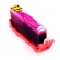 Kit 4 Cartuchos Compatível com HP 934xl 935xl para 6230 6830