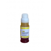 Tinta Compatível Canon GI-10 Amarelo 70ml Megatank G6010 G7010 G6010
