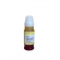 Tinta Compatível Canon GI-10 Amarelo 70ml Megatank G6010 G7010 G6010