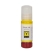 Tinta Compatível T544 T544420 Amarelo L3150 L3110 L5190 L3250 L3210 5190 3150 3110 70ml