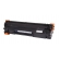 Toner Compatível com HP Cb435 Cb436 Ce285a P1005 P1505 M1120 P1102 M1130