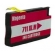 Kit 4 Cartuchos Compatíveis com HP 711xl para T120 T520