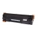 Toner Compatível com HP Ce278a 278a 78a para M1530 M1536 P1566 P1606 - Megaplus