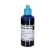 Tinta Sublimática Superior Quality Para Impressora Epson Ciano Claro 100ml
